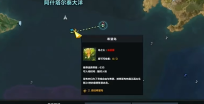 ���˷���ϣ������֮�Ĺ���