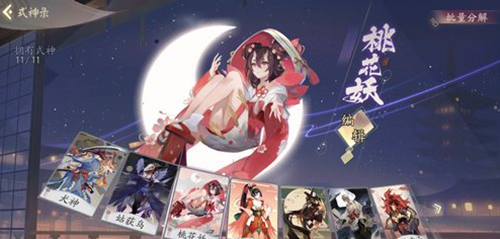 �һ���������䷽���Ƽ�