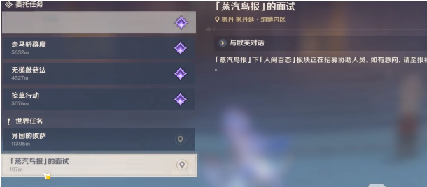 ԭ��4.0�����񱨵�������ô��