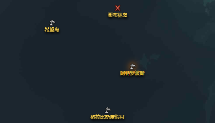 ���˷��۰����޲�˹��֮�Ĺ���