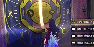 �������������ù�İ�����ô��