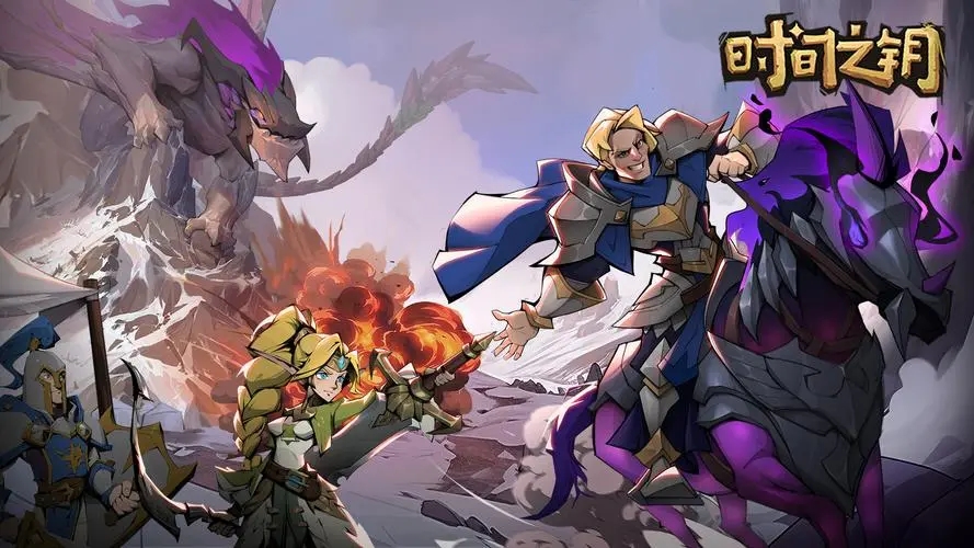 ʱ��֮Կ������������