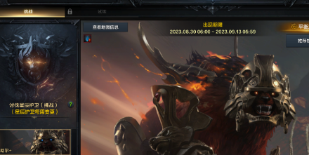 ���˷����ǳ���������ս��ô��