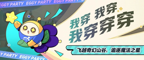 �����ɶ�ժ�Ǹ�����ô��