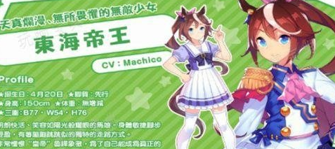 ��ҫ�ſ���Ů�����ۻ���ô��