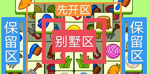 2023���˸���9��8�Ź���