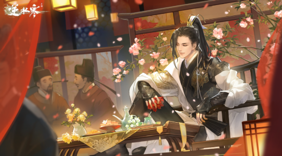 ��ˮ������ʢ������������ô����