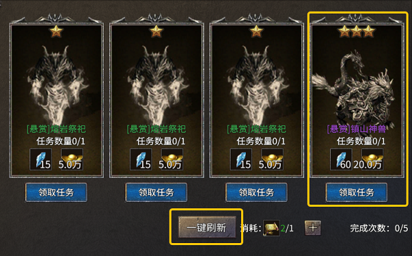 ��˴�������Ԫ����ô��� ��˴�������Ԫ����ȡ������ȫ