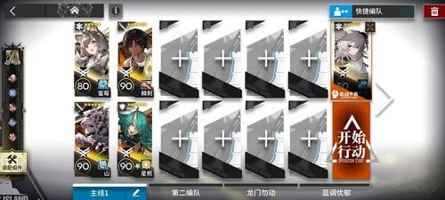 ���շ���sn-3���Խ��� ���շ���sn-s-3�򷨹���