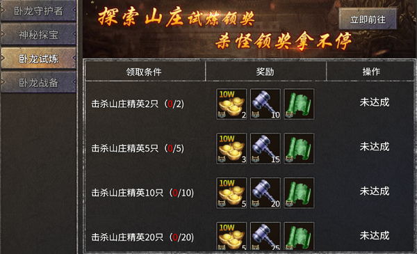 ��˴���������׬Ǯ�� ��˴���׬Ǯ��