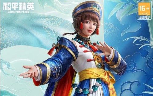 ��ƽ��Ӣ����������Ǯ ��ƽ��Ӣ���������Ҫ����Ǯ