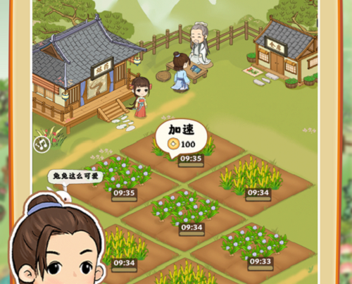 ��ũ�ٲ�԰50000Ԫ�������� ��ũ�ٲ�԰50000�����������