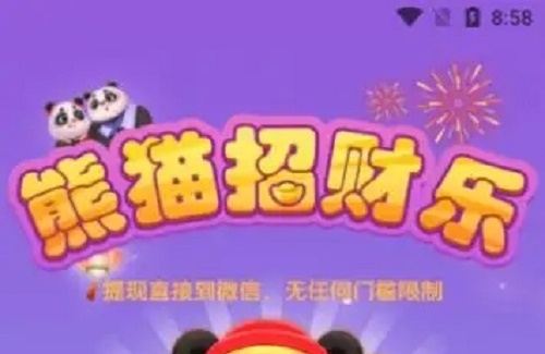 ��è�в��ִ����������� ��è�в��ֺ�����������