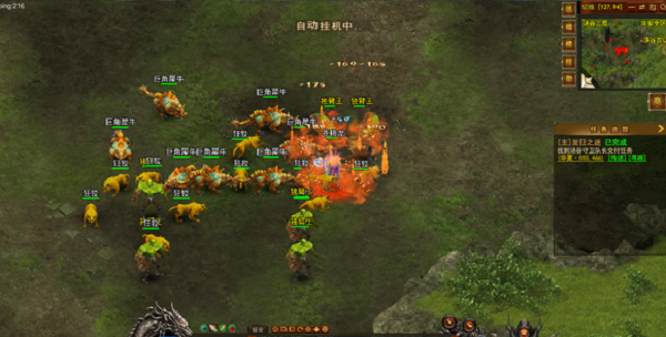 ������ħ������ô��ש ������ħ�����ש����