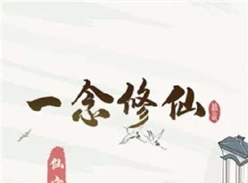 һ�����ɻ�Եֵ���ٿ������� һ���������ֻ�Եֵ����