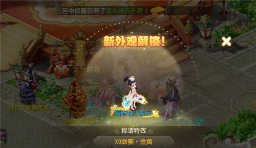 �λ��������κ���Ѱ������Ǯ �λ��������κ���Ѱ����ô��