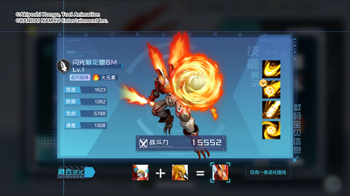 ���뱦�����������Ⱪ������ô��� ���뱦�����������Ⱪ���޻�ȡ����