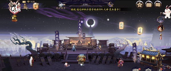 ʦsp߻Ƽ ʦsp߻