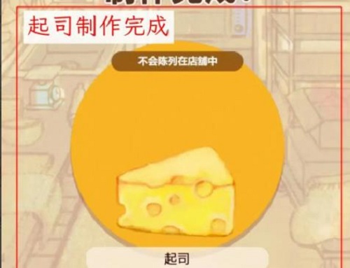 ����ӵ�rose2��˾��ô��� ����ӵ�rose2��˾��ô����