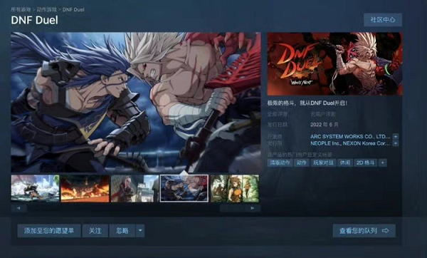 ���³�����ʿ����ʲôʱ��� ���³�����ʿ����ʲôʱ������