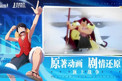 ��������Ѫ������һ��ss��˭ ��������Ѫ������һ��ss��˭5��