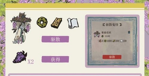 ���ϰپ�ͼ��ͥ����ͼ��ʲô�� ���ϰپ�ͼ��ͥ����ͼʹ�ý���