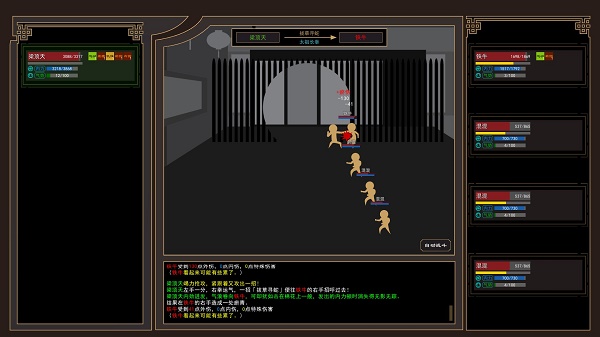 �����Խ�������������ô��� �����Խ��������������乥��