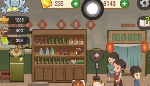 �Ҹ�·�ϵĻ�������������ô��� �Ҹ�·�ϵĻ�������������ô�������