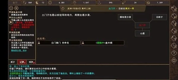 �����Խ�����������ٲ� �����Խ����������ôȥ