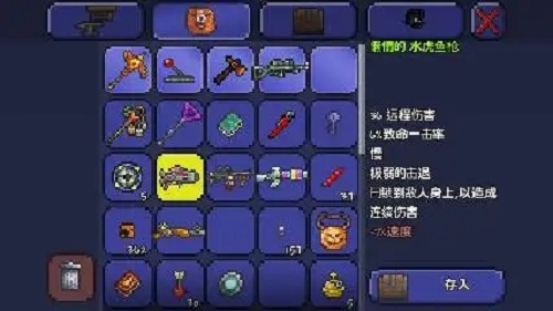 ̩������ʳ����ǹ��ô��� ̩������ʳ����ǹ������ˢ