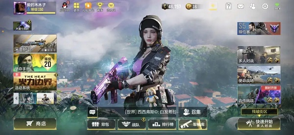 ʹ���ٻ�����һ���ж��ٰ�ǹ ʹ���ٻ�����һ���ж��ٰ�����