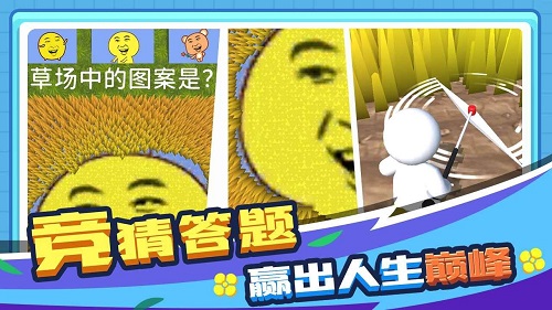 ��ݵ�100�ַ�ʽ���ϲ�����ô�� ��ݵ�100�ַ�ʽ���Խ���