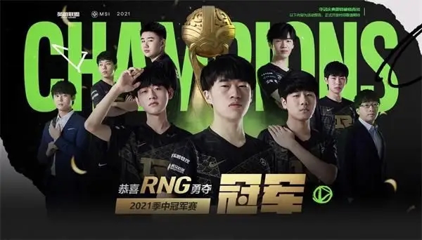 Ӣ������rng�ù�ȫ���ܾ����ھ��� rng��û���ù�ȫ���ܾ����ھ�