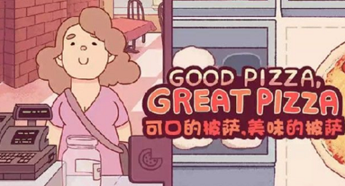 �ɿڵ�������ζ������ʲôʱ�������� �ɿڵ�������ζ����������ϵͳ����