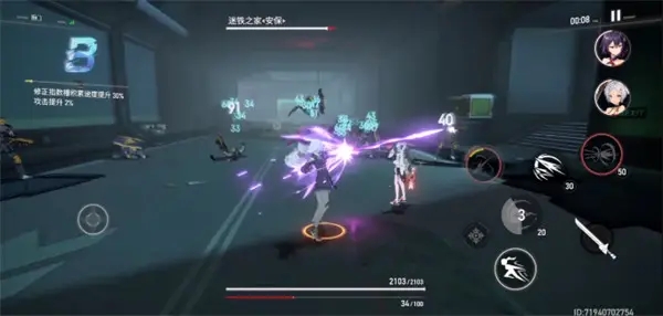 ���֮����ѡSѡ˭�� ���֮����ѡS����