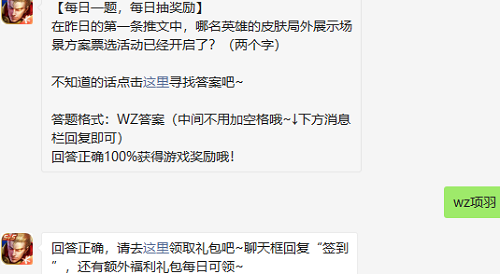 ҫյĵһӢ۵ƤչʾƱѡѾ