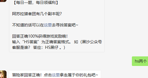 �������������м������� ��ɫɳĮ���ΰ����������Ÿ�������