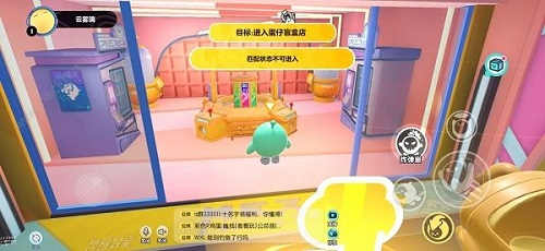 �����ɶ���ô����ä�е� �����ɶ���ô���뵰��ä�е�