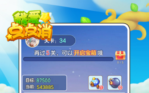 �Ұ��������Ϸ����������� �Ұ�����������������