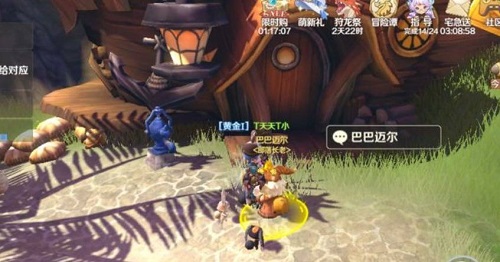 ��֮������ͼ��ݵ�����ô��� ��֮������ͼ��ݵ����ȡ����