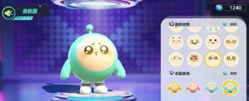 �����ɶ���ô����ɫ �����ɶԻ���ɫ����