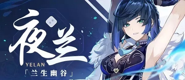 ԭ��ҹ����ô�� ԭ��ҹ��ֵ�ó���