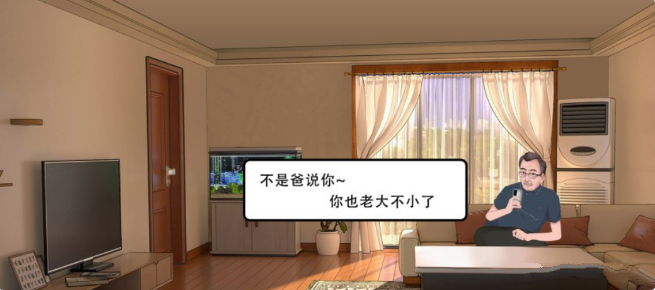 �й�ʽ����2ʲôʱ������ �й�ʽ����2����ʱ�䷢��