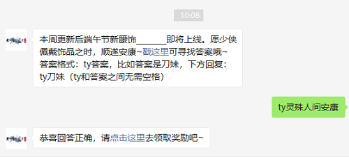 �������µ����α��ܸ��º�����ʲô�����μ�������