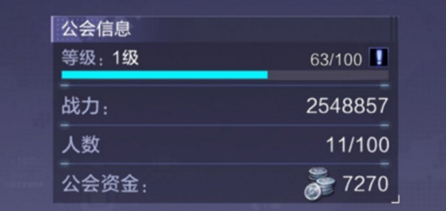 ʱ������3����������ɶ����� ʱ������3������������