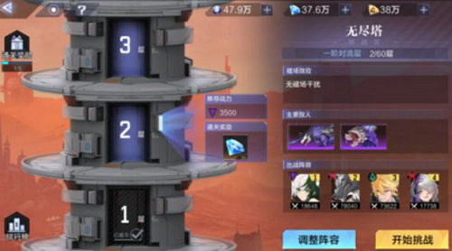 ʱ������3�޾�����ô��Ŀ� ʱ������3�޾������Խ���