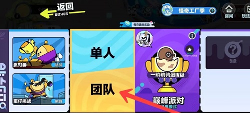 �����ɶ���ô�ͺ���һ���� �����ɶ���ô�ͺ������