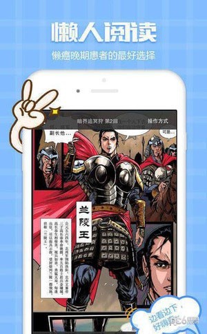 ����������Apppcation���ذ�װ