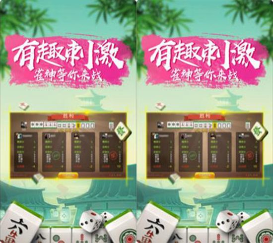 ��Ȥ��ˮ�齫����