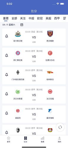 ��ȫ�����±ȷ���Ϣ������ʱ���߹�ע�͹ۿ�